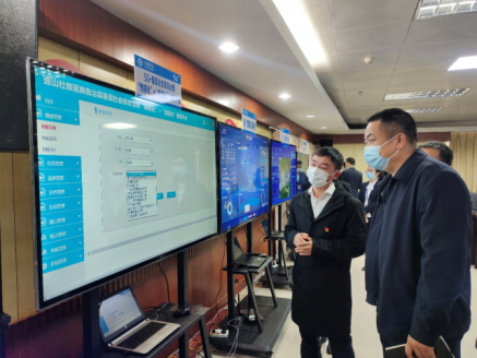 连山基层社会综合治理“网格化”＋“信息化”服务平台项目建设启动